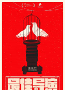 百度搜索快照优化提升用户点击率的方法